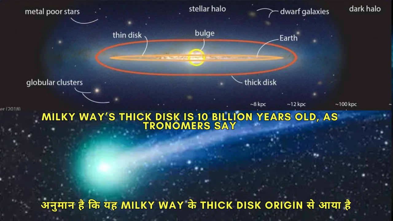 Is 3IATLAS an Alien Spaceship