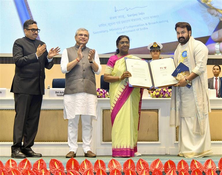 Mohanlal Dadasaheb Phalke Award 2025 