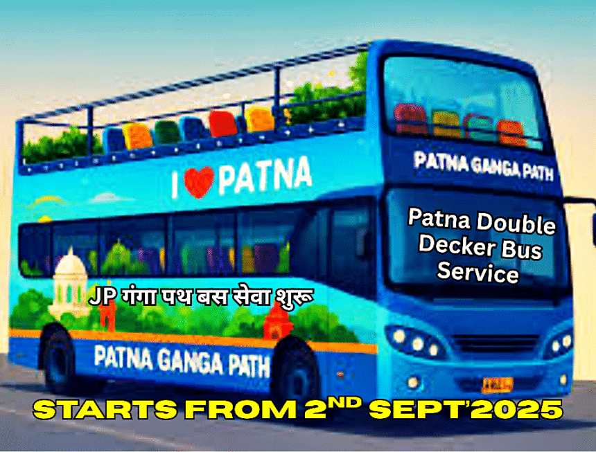 Patna Double Decker Bus Service 2025
