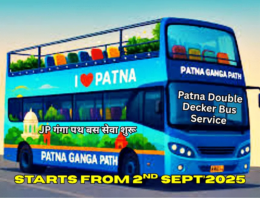 Patna Double Decker Bus Service 2025