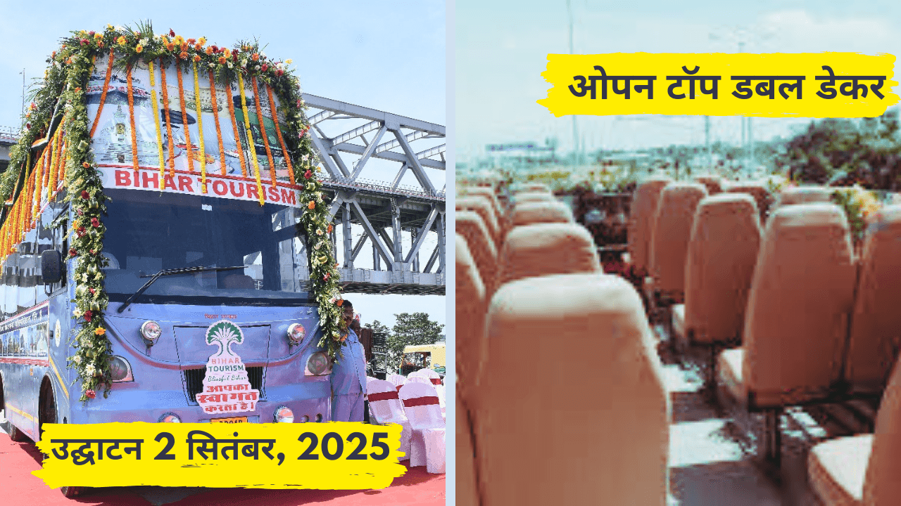 Patna open top double decker bus on JP Ganga Path