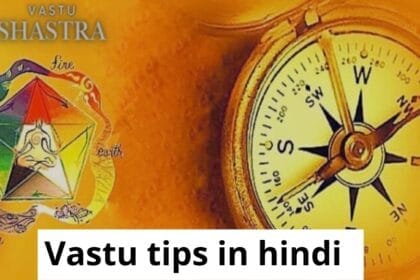 Vastu Tips