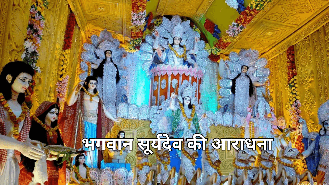 Chhath Puja 2025 Date Time Vidhi- Nahay Khay to Usha Arghya full details