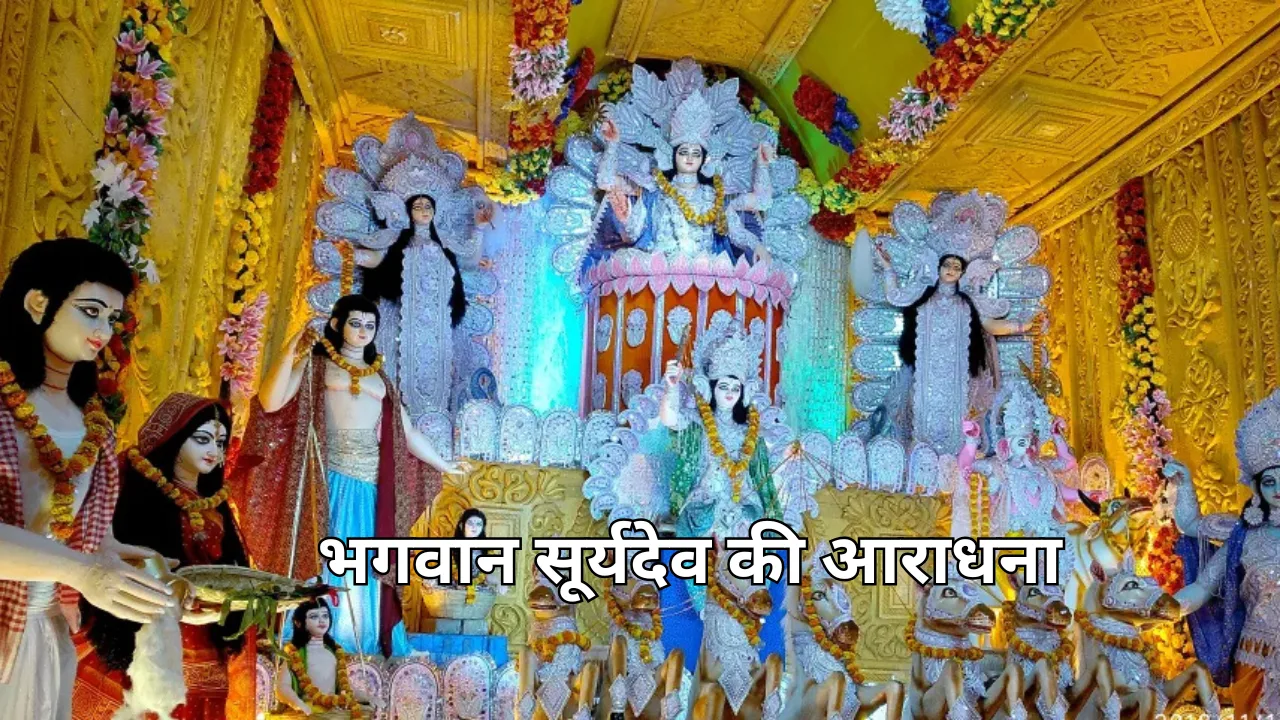 Chhath Puja 2025 Date Time Vidhi- Nahay Khay to Usha Arghya full details