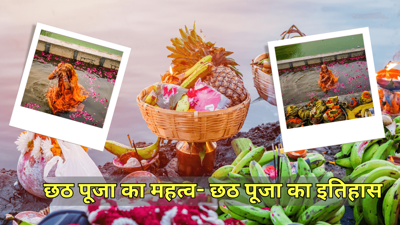 Chhath Puja Significance- छठ दौरा को गंगा घाट पर ले जाते हुए-1
