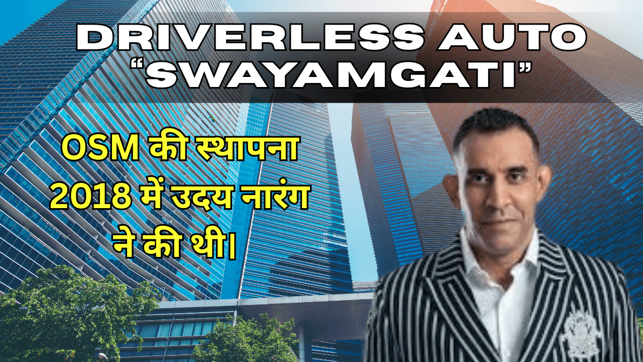 Driverless Auto Launch in India 2025