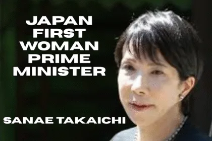 Historic election of Japan’s first female PM Sanae Takaichi साने ताकाइची (Sanae Takaichi) – जापान की राजनीति में नई महिला शक्ति
