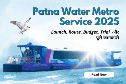 Patna Water Metro Service