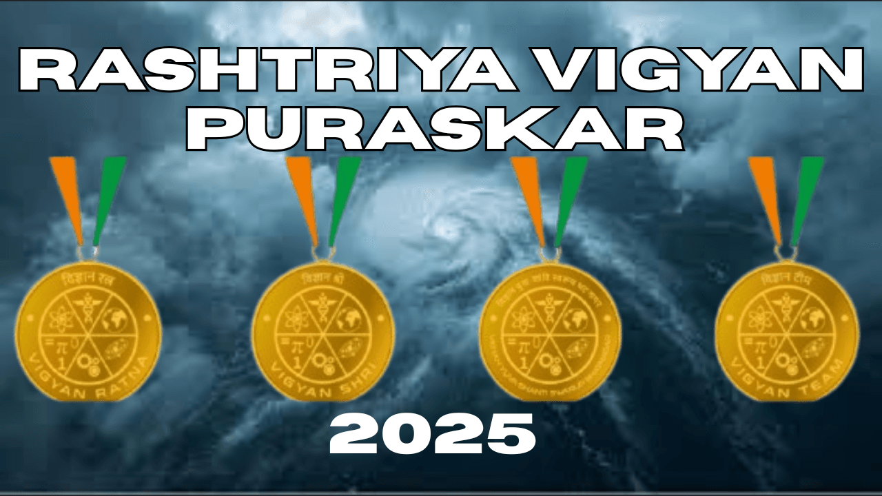 Rashtriya Vigyan Puraskar 2025 Winners List- राष्ट्रीय विज्ञान पुरस्कार विजेता सूची