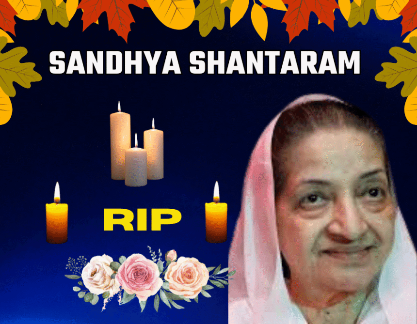 Actress Sandhya Shantaram Death News