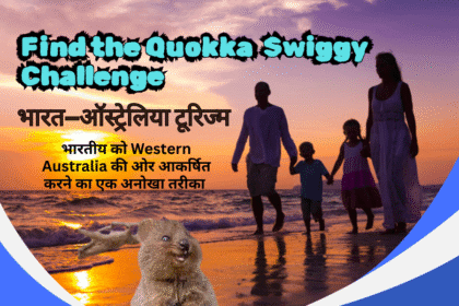 Swiggy Tourism Western Australia Partnership