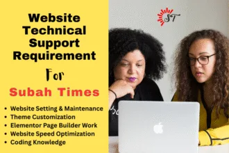 Website Technical Support Requirement