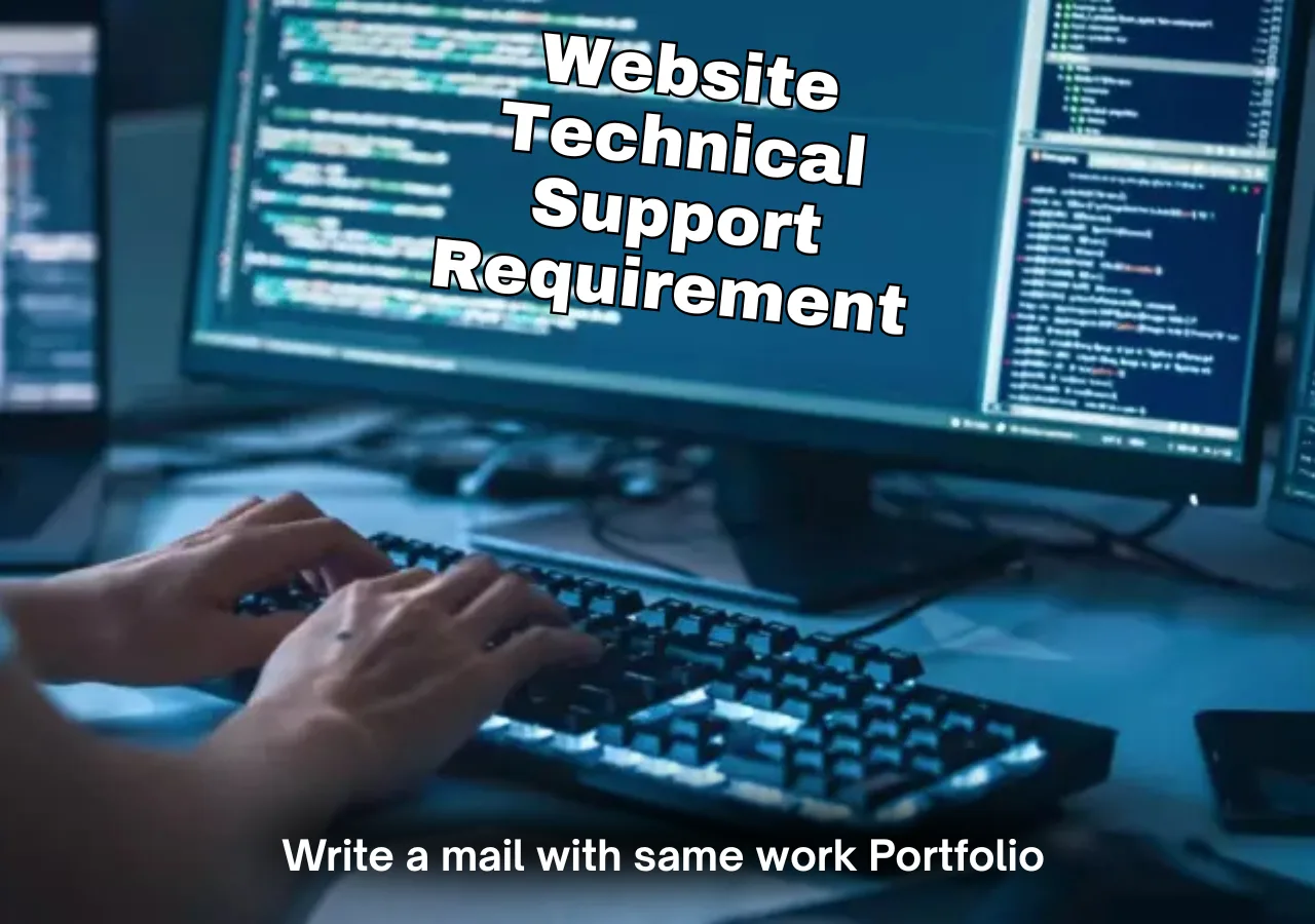 Website Technical Support Requirement