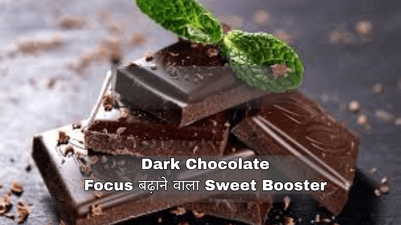 foods for brain health- Blueberries for brain health