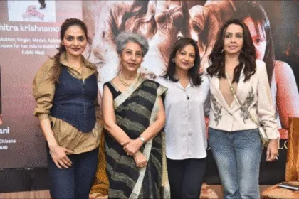 June Roshni Lobo Unveils My Father’s Earthen Vessel