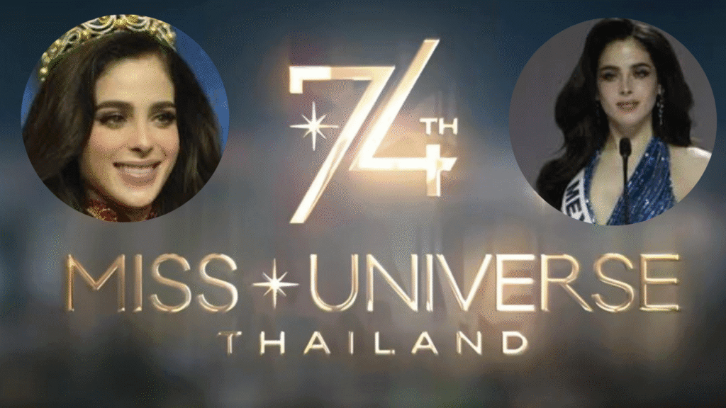 Miss Universe 2025 Winner- Who won Miss Universe 2025