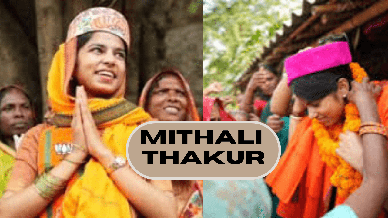 Mithali Thakur Election Win 2025 Mithali Thakur Bihar Election Result