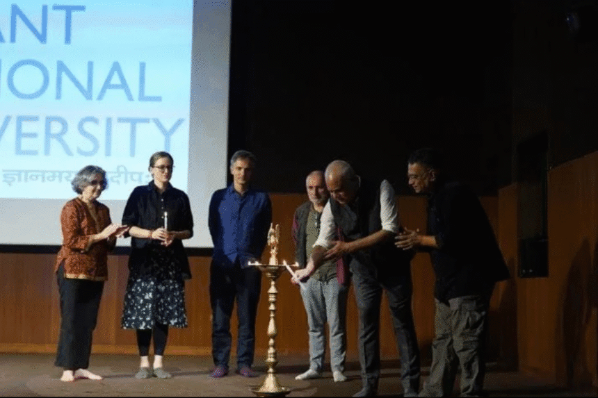 Mooo Fest 1.0 by Anant National University