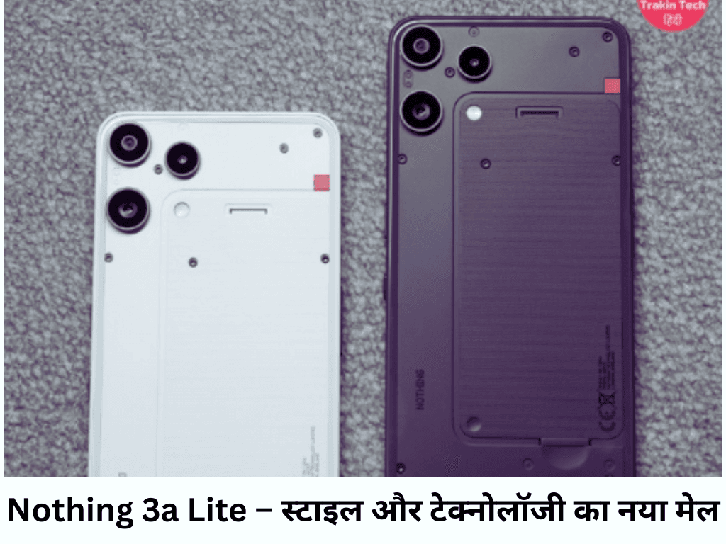Nothing Phone 3a Lite
