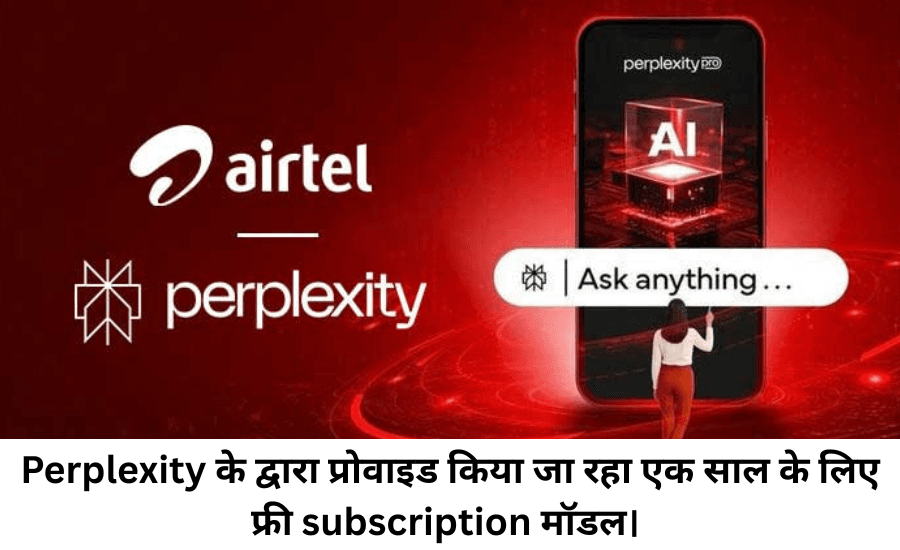 Free Perplexity Pro offer India