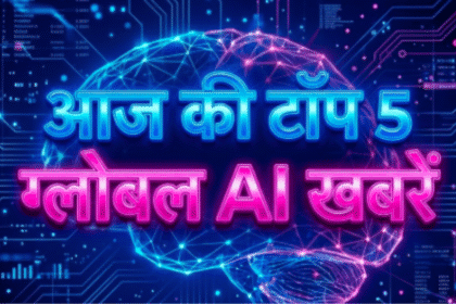 Global AI News Update