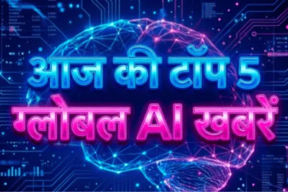 Global AI News Update