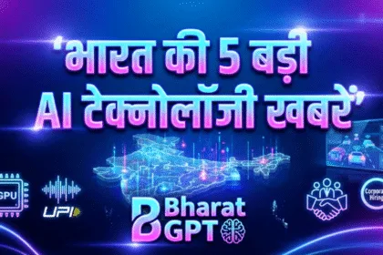 India AI News Update