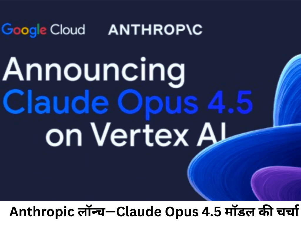 Global AI News Update