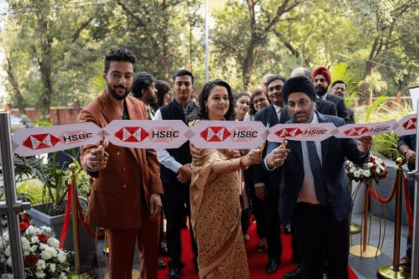 HSBC India Vadodara Branch