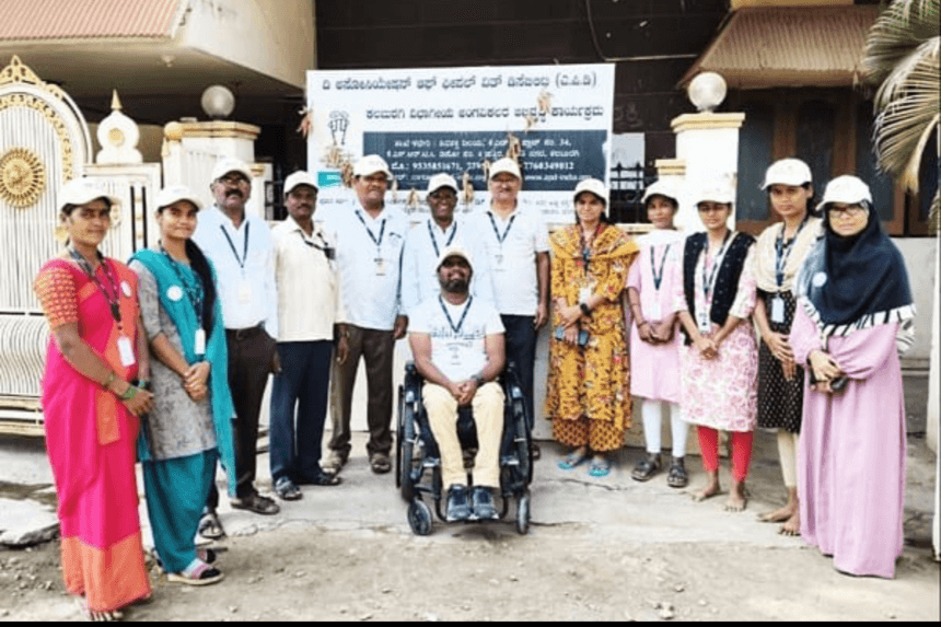 IDPD 2025 Accessibility Audit