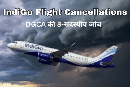 IndiGo Flight Cancellations