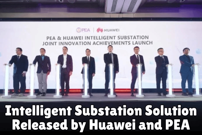 Intelligent Substation Solution