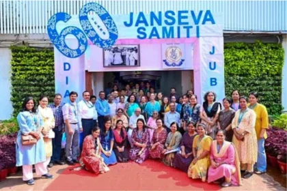 Janseva Samiti