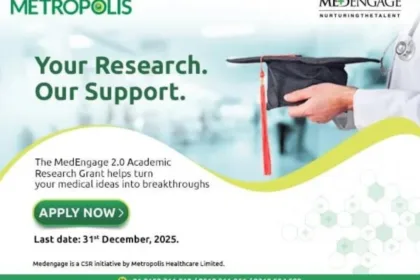 MedEngage Scholarship