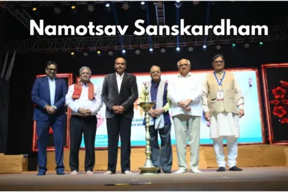 Namotsav Sanskardham