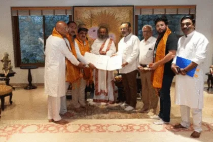 Sri Sri Naisargik PROM