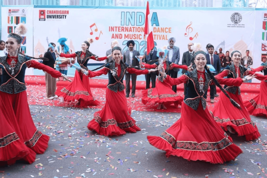 Chandigarh University 2026