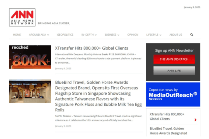 Corporate News Releases