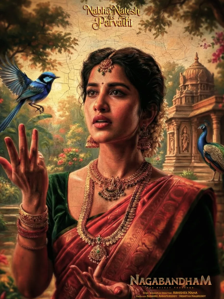 Nagabandham