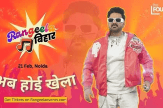 Rangeela Bihar