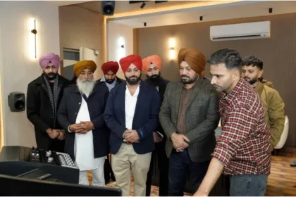 Smarters Music Studio