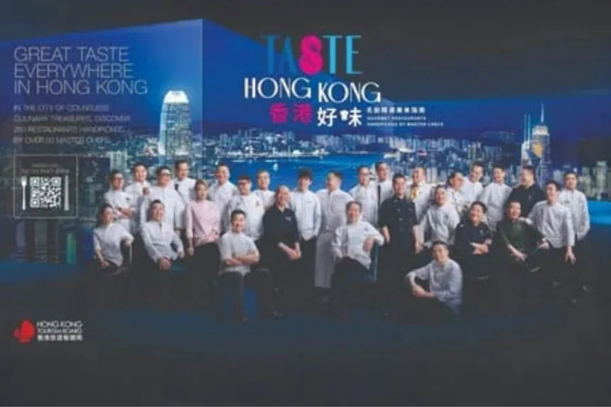 Taste Hong Kong