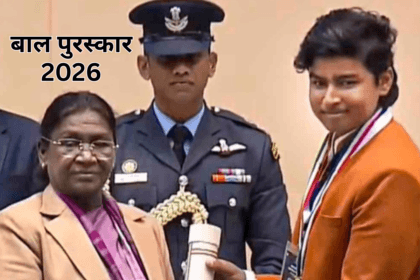 Vaibhav Suryavanshi U19 World Cup 2026