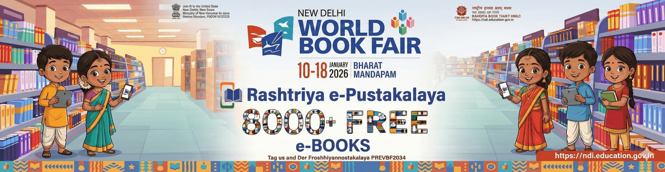 World Book Fair 2026