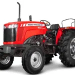 MASSEY DYNASTAR Contest