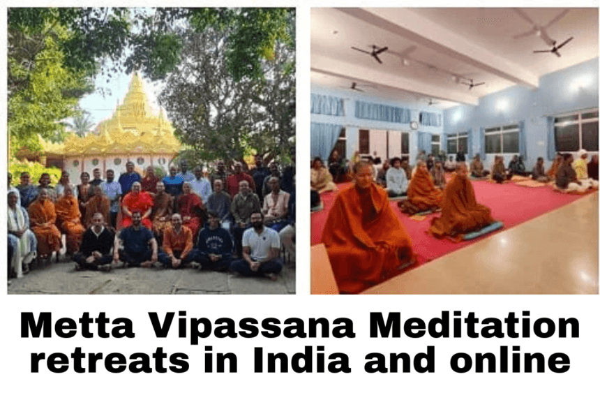 Metta Vipassana Meditation