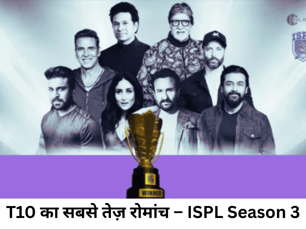 Salman Khan ISPL Season 3