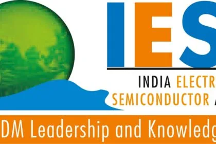 IESA Technovation Awards
