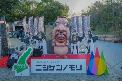 Attack on Titan