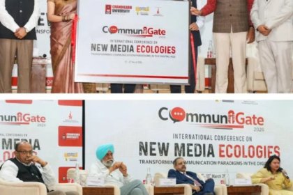 Chandigarh University